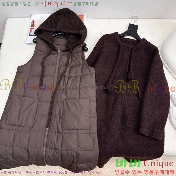 ���� �η��ǾƳ� �ٿ� �е� ����Ʈ ��Ʈ LP1234303-2