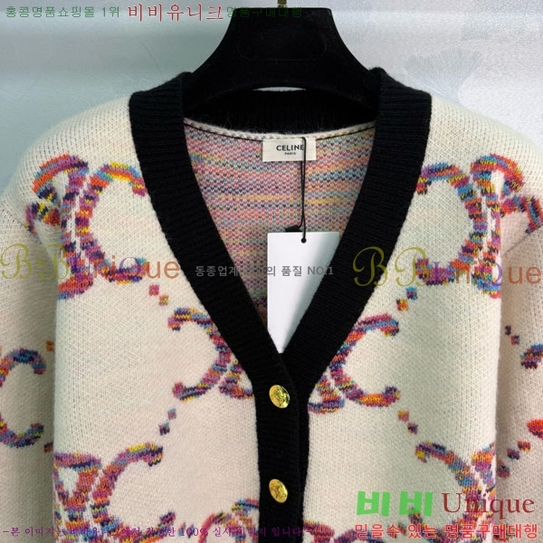 ���� ������ ������ ����� CE23312051-1