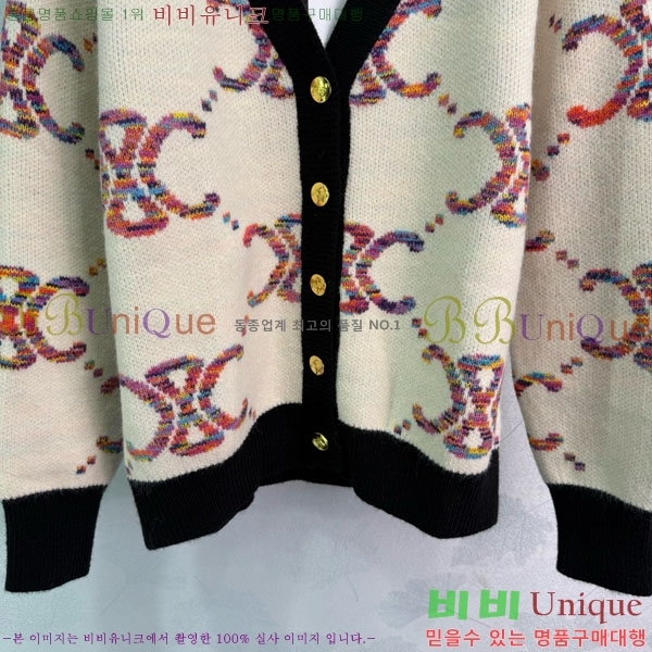 ���� ������ ������ ����� CE23312051-1