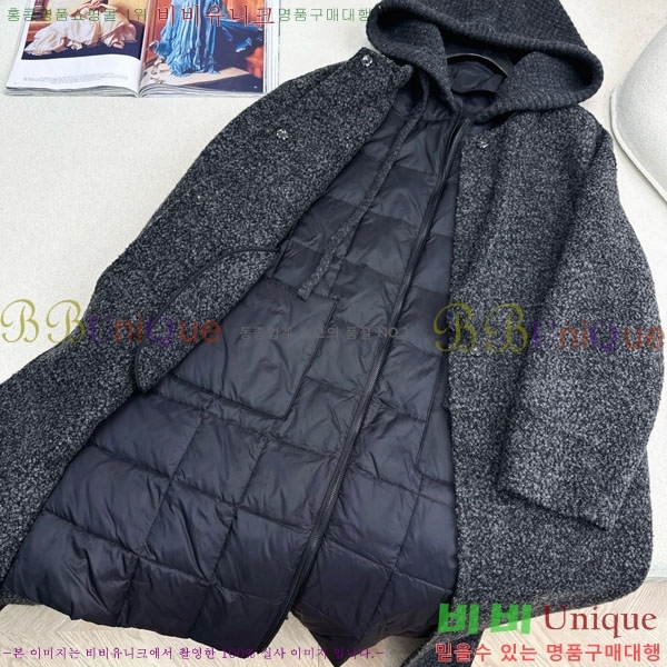 ���� �η��ǾƳ� �ٿ� �е� ����Ʈ ��Ʈ LP1234303-3