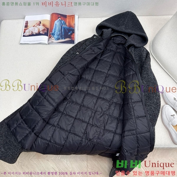 ���� �η��ǾƳ� �ٿ� �е� ����Ʈ ��Ʈ LP1234303-3