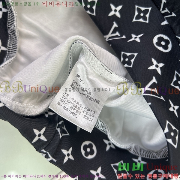 Ű�� ���̺��� ��Ʈ LV3515469-2