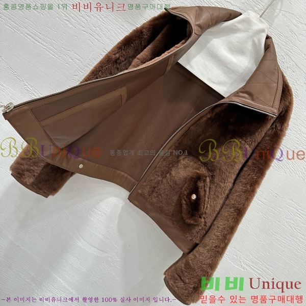 ���� �����޽� �þ �� ���� HE340445-2