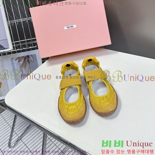 ���� �̿�̿� ĳ�־� ������ 2MU25118