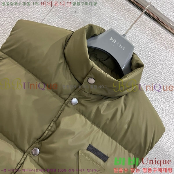 ���� ����� �ٿ� �е� ���� MO13099-6