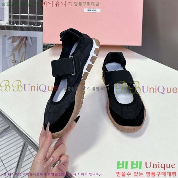 ���� �̿�̿� ĳ�־� ������ 2MU25118-3