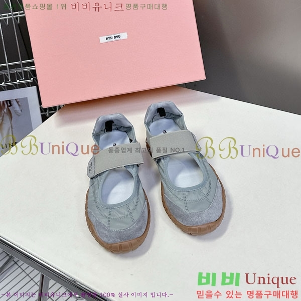 ���� �̿�̿� ĳ�־� ������ 2MU25118-2