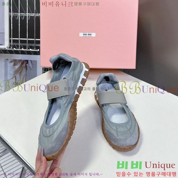 ���� �̿�̿� ĳ�־� ������ 2MU25118-2