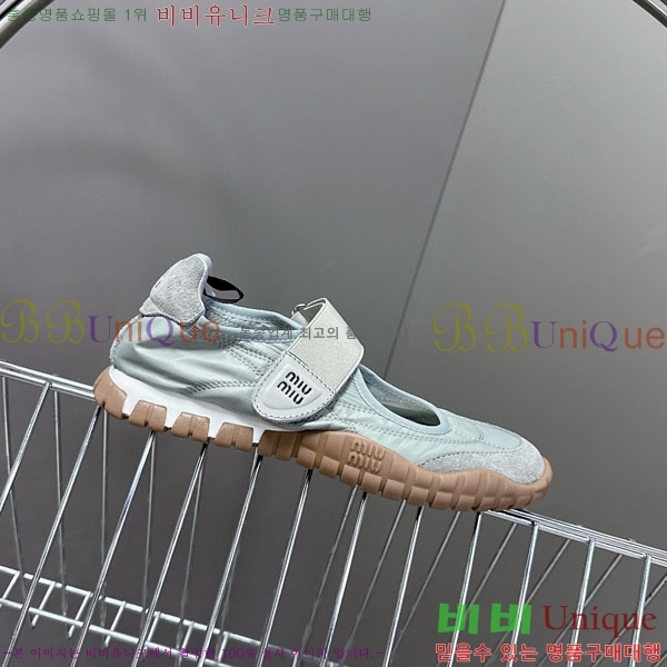 ���� �̿�̿� ĳ�־� ������ 2MU25118-2