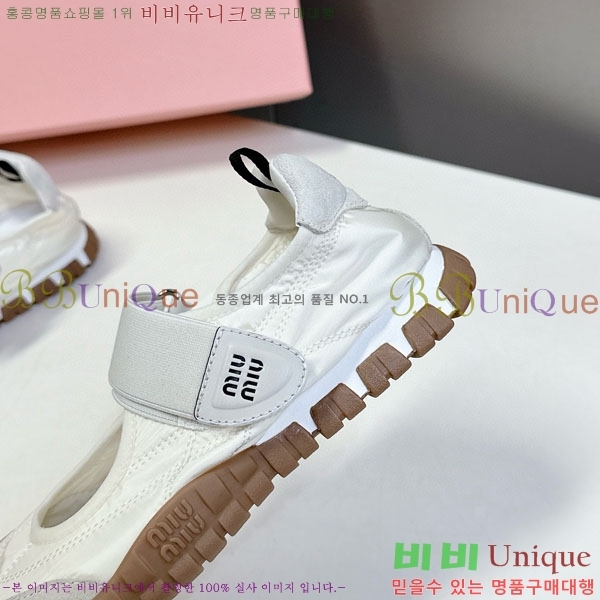 ���� �̿�̿� ĳ�־� ������ 2MU25118-4