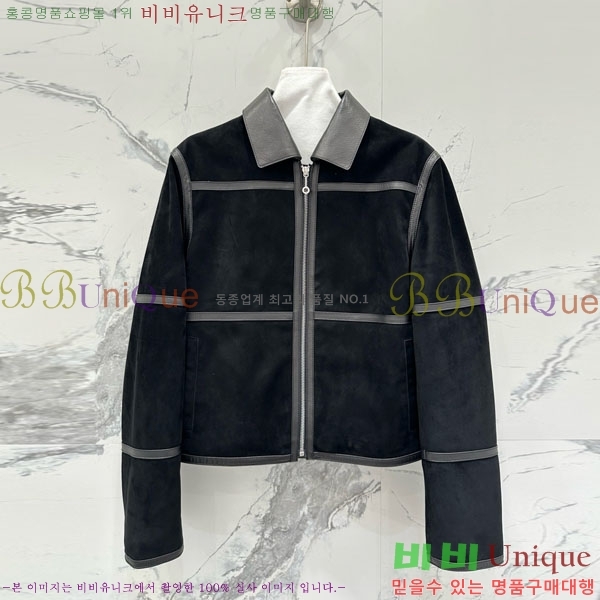 ���� �����޽� �簡�� ��Ŷ HE340445-7