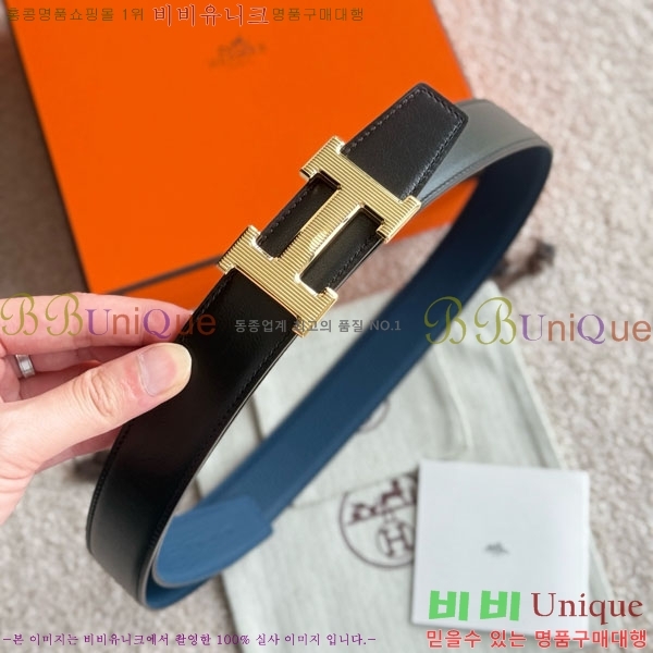 #�����޽� H Striee ��Ʈ HH452291-6 ��3.2cm