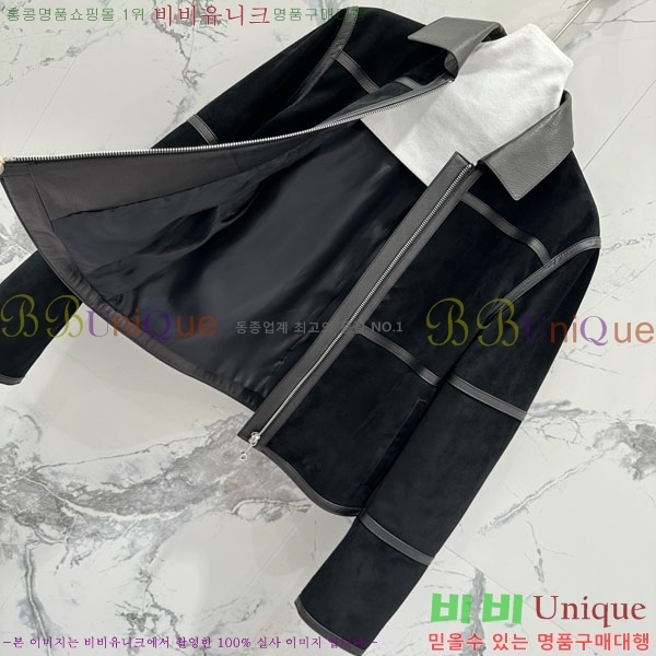 ���� �����޽� �簡�� ��Ŷ HE340445-7