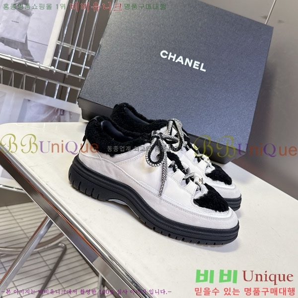 ���� ��* ����Ŀ�� B882207