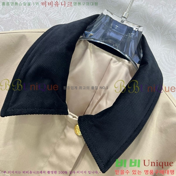 ���� ������ ��Ŷ CE184455-2