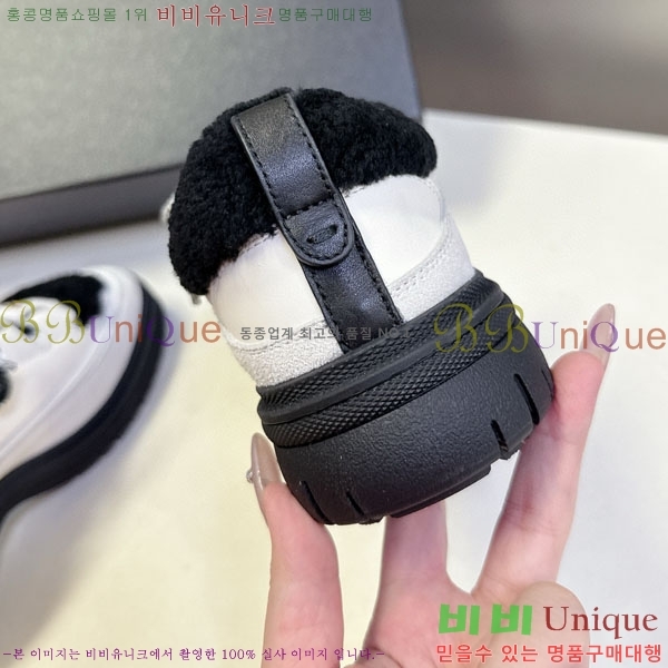 ���� ��* ����Ŀ�� B882207