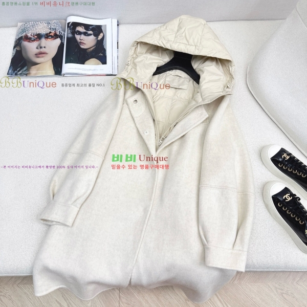 ���� �η��ǾƳ� �ٿ� �е� ����Ʈ ��Ʈ LP1234303-4