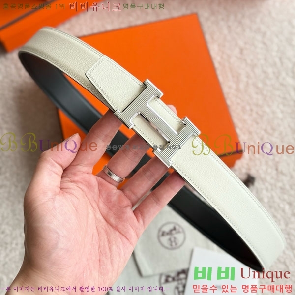 #�����޽� H Striee ��Ʈ HH452291-1 ��3.2cm