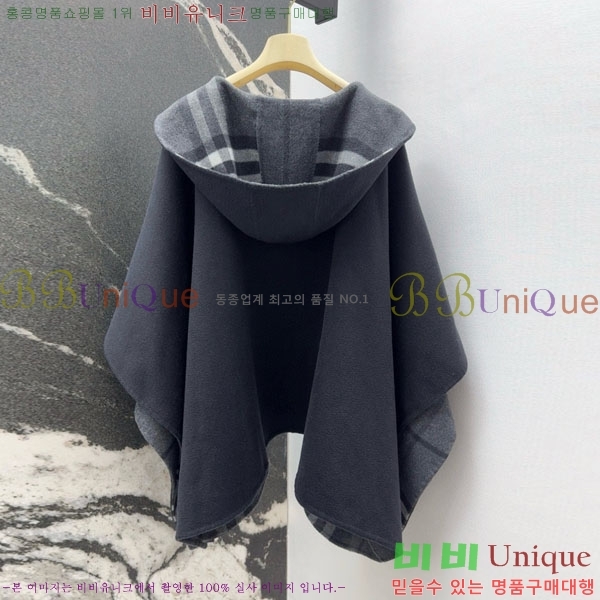 ���� ������ ����Ʈ BU61212055-1