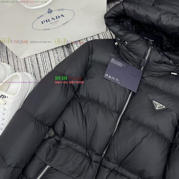 ���� ����� �ٿ� �е� MO13099-8