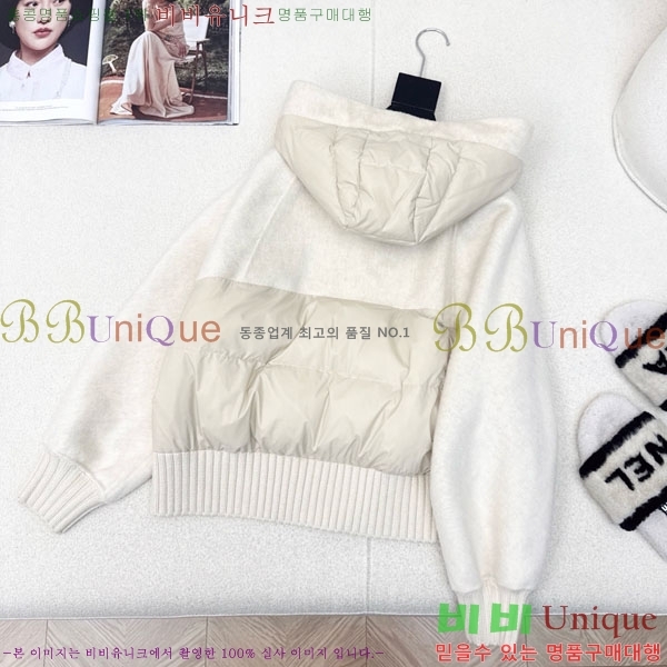 ���� ��**�� �ٿ� �е� MAX23402-1