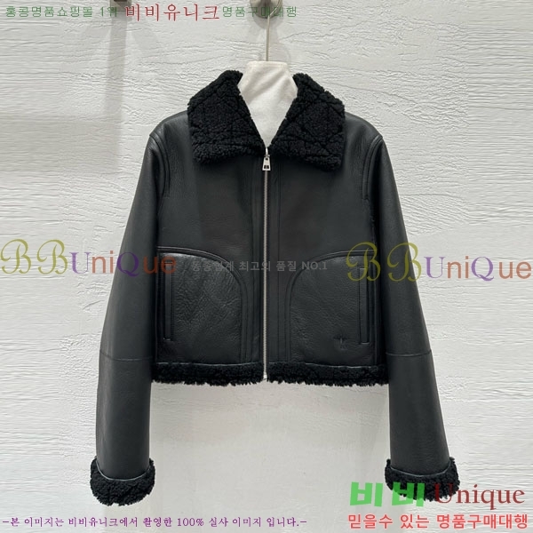 ���� ��� ���� ���� DO5340345-6