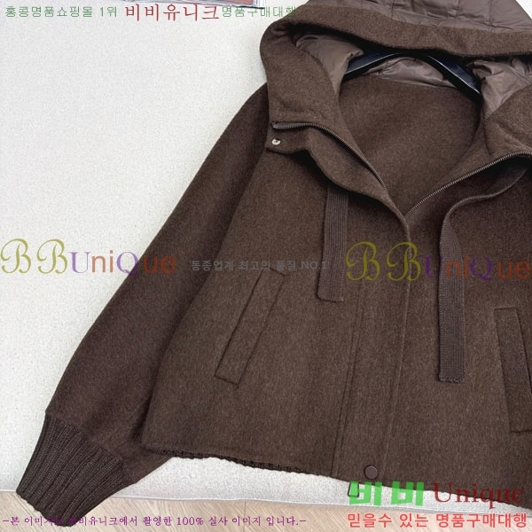 ���� ��**�� �ٿ� �е� MAX23402-2