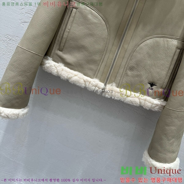 ���� ��� ���� ���� DO5340345-7