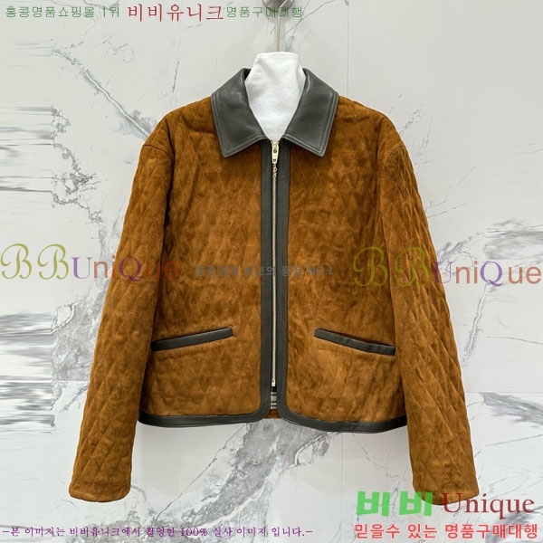 ���� ������ �簡�� �е� ���� CE18456540-1