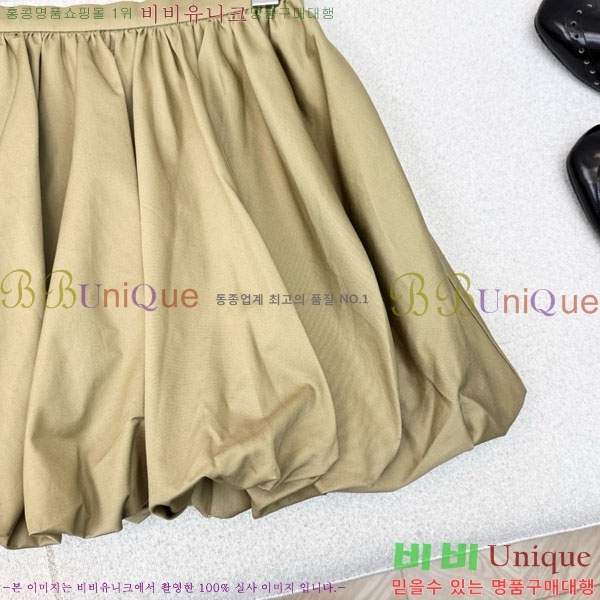 ���� ��� ��ĿƮ DO1512077-4