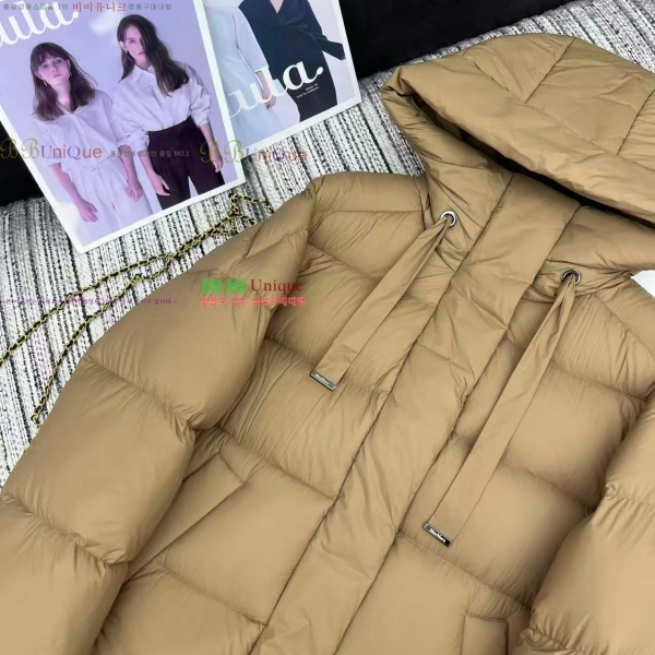 ���� ��**�� �ٿ� �е� MAXM3212088-2