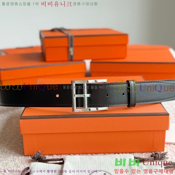 #�����޽� ROMAIN �θ��� ��Ʈ 35 H457500-1