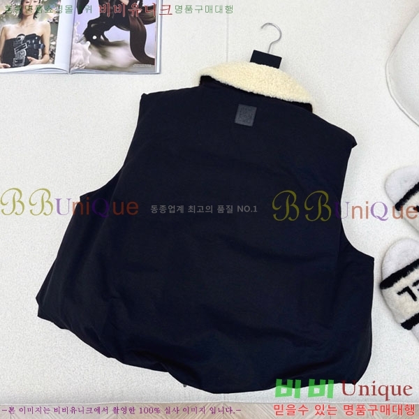 ���� �ο��� �ٿ� �е� ���� LOEWE231230-6