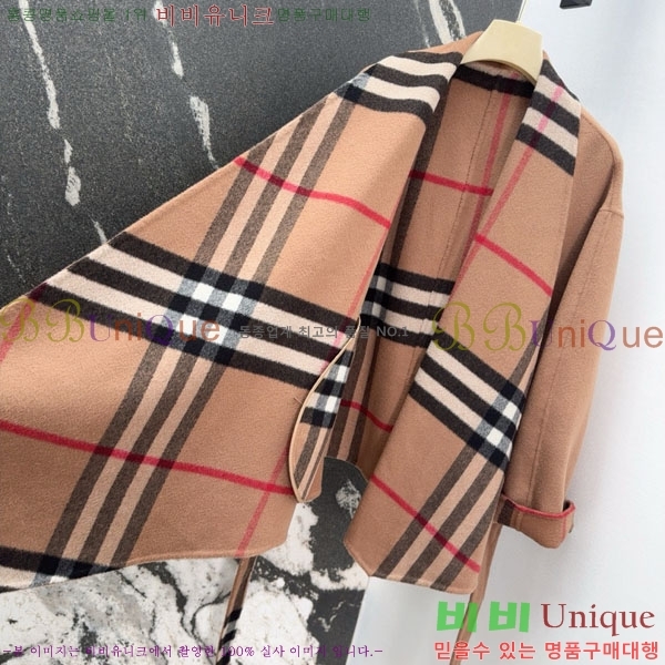 ���� ������ ����Ʈ BU61212055-10