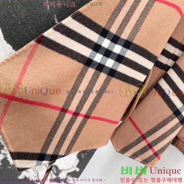 ���� ������ ����Ʈ BU61212055-10