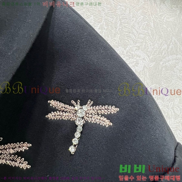 ���� ��� ���� DO5340345-8