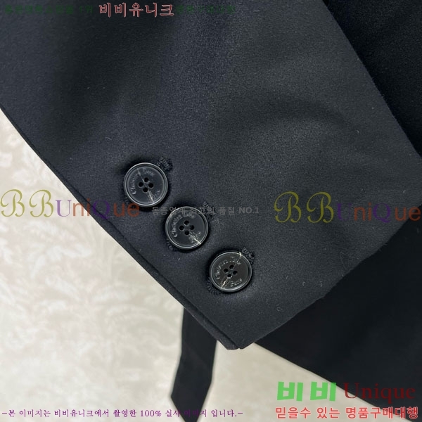 ���� ��� ���� DO5340345-8