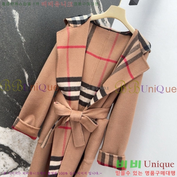 ���� ������ ����Ʈ BU61212055-12