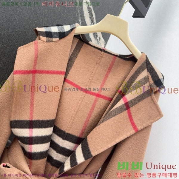 ���� ������ ����Ʈ BU61212055-12