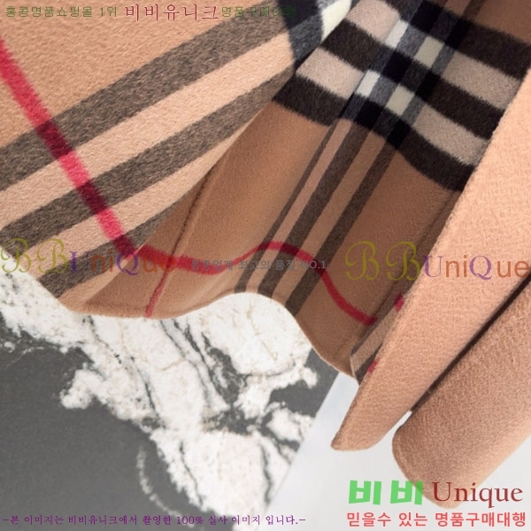 ���� ������ ����Ʈ BU61212055-12