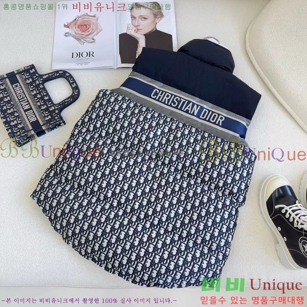 ���� ��� �ٿ� �е� ���� DO2128892-7