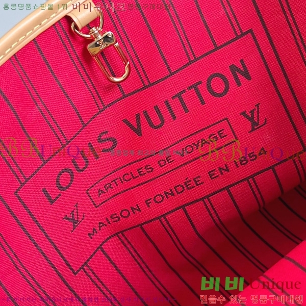 #���̺��� ���� ��� ��Ʈ�� PM M15208-101