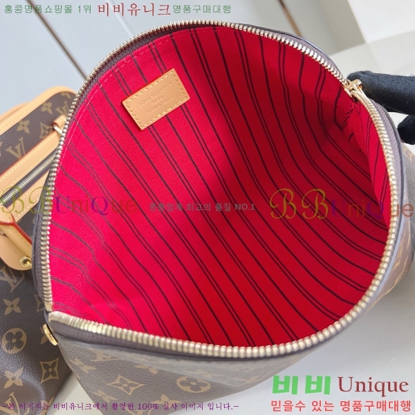 #���̺��� ���� ��� ��Ʈ�� PM M15208-101