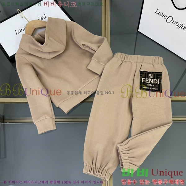 Ű��  ��� ��Ʈ FD2526744-2