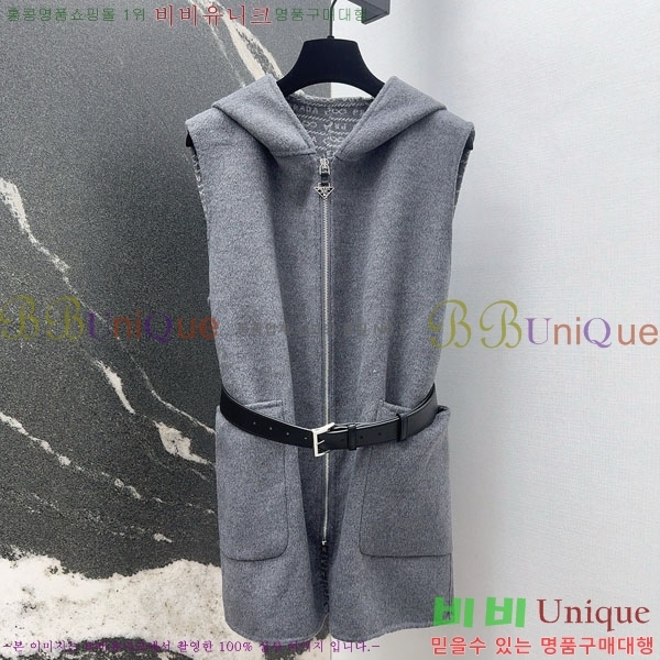 ���� ����� ����Ʈ ���� PR114056-8