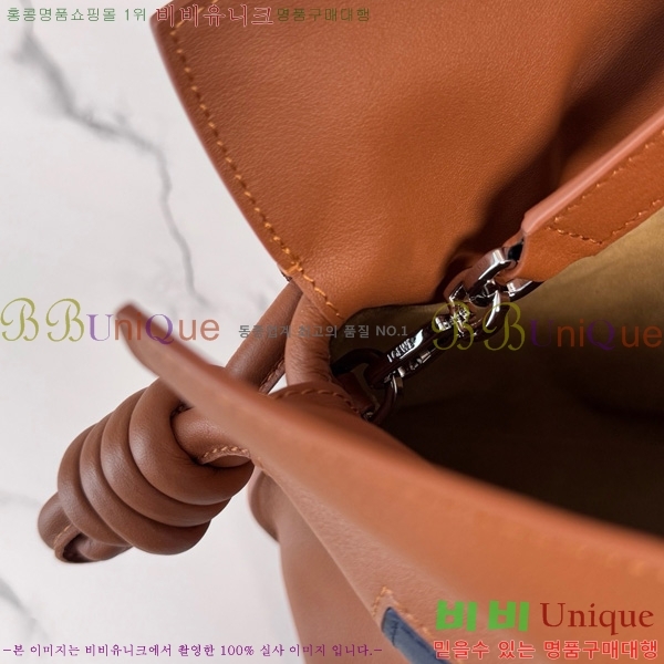 #�ο��� �̵�� �ö���� Ŭ��ġ 262587-104