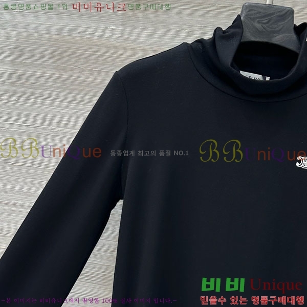 ���� ������ ����Ƽ CE23312051-2