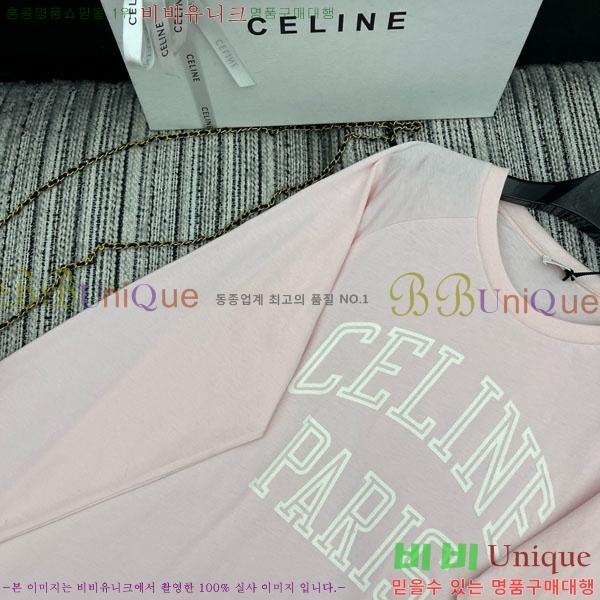 ���� ������ ����Ƽ CE24563402-1