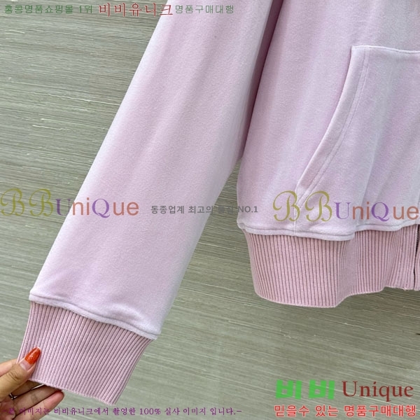 ���� ������ �ĵ�Ƽ ��Ŷ CE184455-3