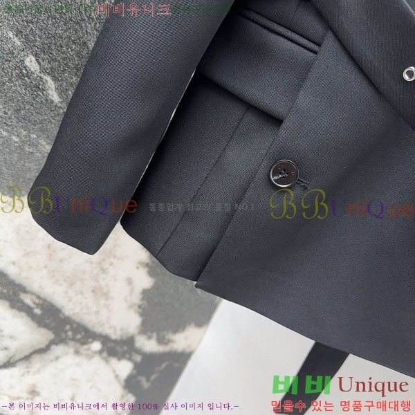 ���� ��� ��Ŷ DO144560-2